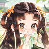 從前有條街 APK