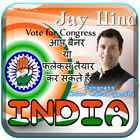 Congress Flex and Banner Maker Zeichen