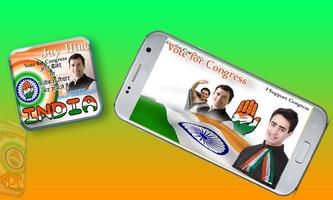 Congress Flex and Banner Maker Screenshot 3