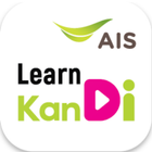 Learn Kan Di-icoon