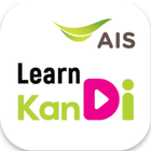 Learn Kan Di icon