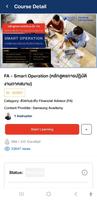 2 Schermata Smart E-Learn