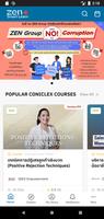 Zen SmartLearn تصوير الشاشة 2