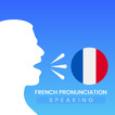 French Pronunciation