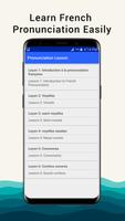 フランス語の発音 スクリーンショット 1