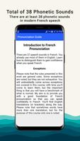 फ्रेंच उच्चारण स्क्रीनशॉट 2