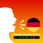 Немецкое произношение иконка