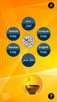Arabic verb conjugation Plakat