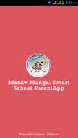 Manav Mangal School ParentApp poster