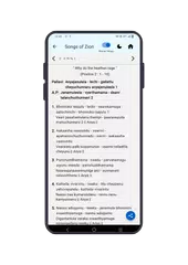 Songs of Zion Telugu XAPK download