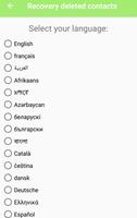 Recover All Deleted Contact capture d'écran 3