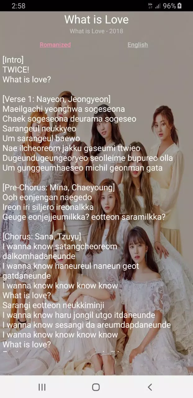 Twice Lyrics APK for Android Download