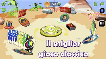 Poster Crazy Eights 3D