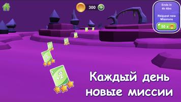 CrazyEights Уно Карточная игра скриншот 2