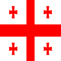 Constitution of Georgia