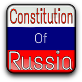 Constitution Of Russia icon