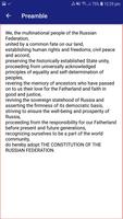 Constitution Of Russia syot layar 3