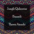 Jungli Kabootar