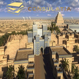 Ancient Civilization History