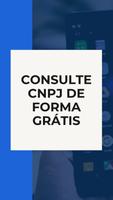 Consulta CNPJ 海报