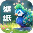 孔雀壁纸 icon