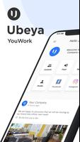 YouWork پوسٹر