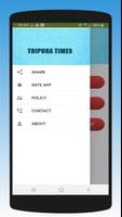 برنامه‌نما Tripura Times عکس از صفحه