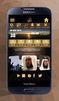 اسلامي : قرآن صلاة  زكاة  ذكر ภาพหน้าจอ 1