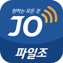 FileJo - Latest movies, dramas, videos, cartoons APK