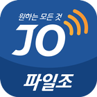 FileJo - Latest movies, dramas, videos, cartoons أيقونة