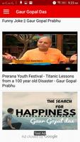 Gaur Gopal Das Motivational Videos تصوير الشاشة 1