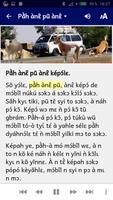 Contes en Toussian imagem de tela 2