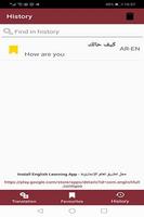 المترجم - ترجمة فورية لأكثر من 85 لغة تصوير الشاشة 2