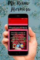 piropos para mi novia gratis скриншот 3