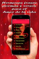 poemas y versos de amor ảnh chụp màn hình 2