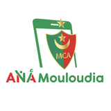 ANA Mouloudia أيقونة