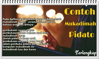 Contoh Mukadimah Pidato تصوير الشاشة 2