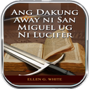 Ang Dakung Away T.G. C APK