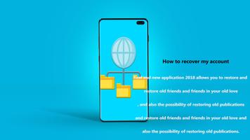 Recuperación de cuentas perdidas 🌍📬📊☮✝☪✡🔯☯🈚💯 تصوير الشاشة 2