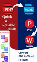 PDF to Word ポスター