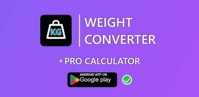 Weight Converter اسکرین شاٹ 3