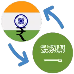 download Indian rupee to Saudi riyal XAPK