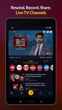 mjunoon.tv 截图 15