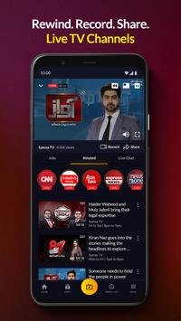 mjunoon.tv 截图 3