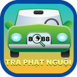Tra cứu phạt nguội xe ô tô
