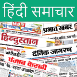 All Hindi News - India NRI 아이콘
