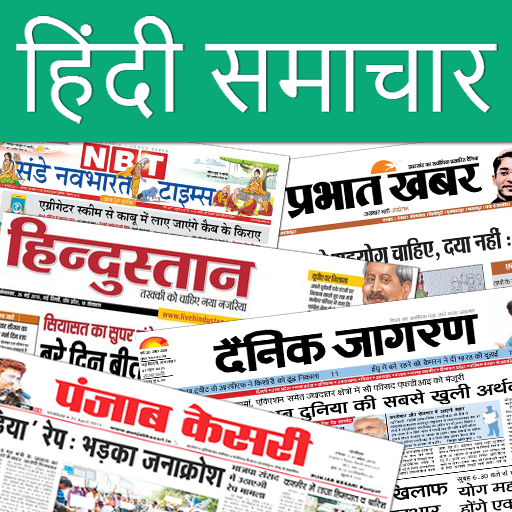 All Hindi News - India NRI