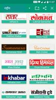 برنامه‌نما All Hindi News - India NRI عکس از صفحه