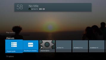 Cosmi DVR - IPTV PVR スクリーンショット 1