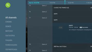 CosmiTV IPTV Player اسکرین شاٹ 1